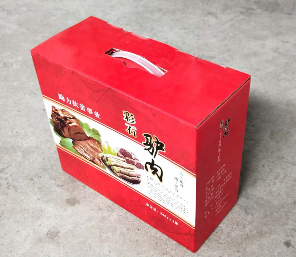 彩色草莓福利导航